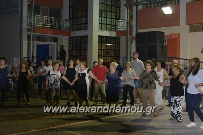 alexandriamou.gr_sullogos_pon_alexandreias087