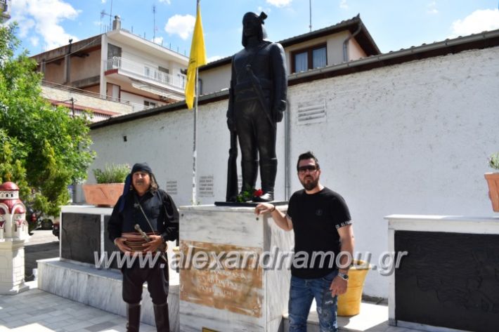 alexandriamou_pontioideisi23.5.19006