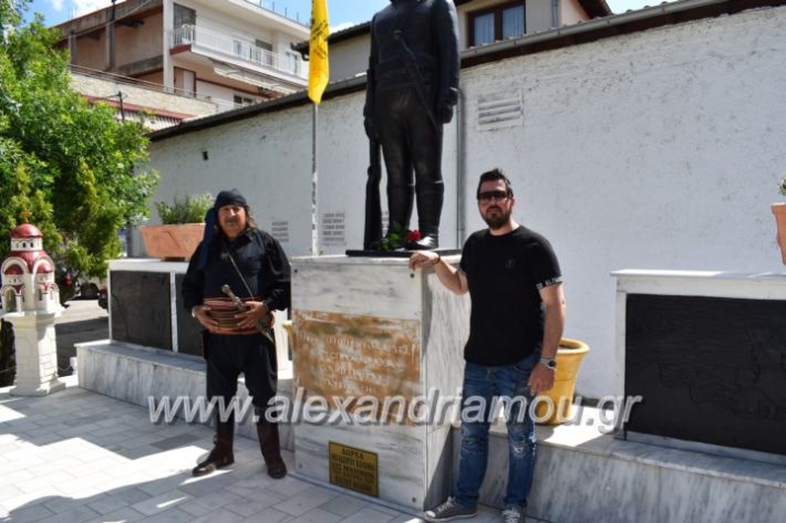 alexandriamou_pontioideisi23.5.19009