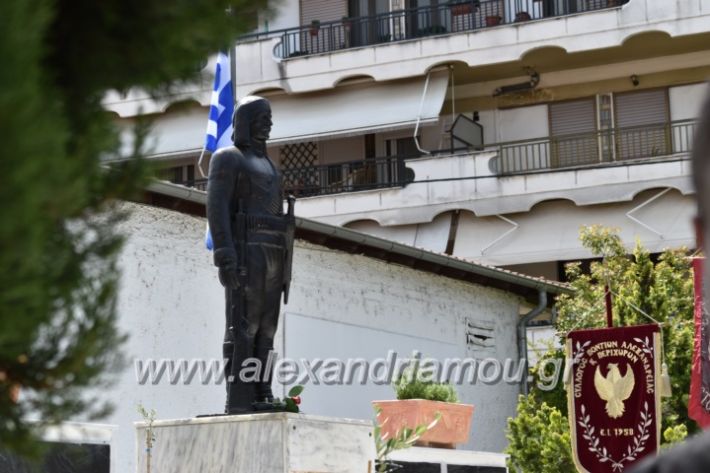 alexandriamou_pontioideisi23.5.19103