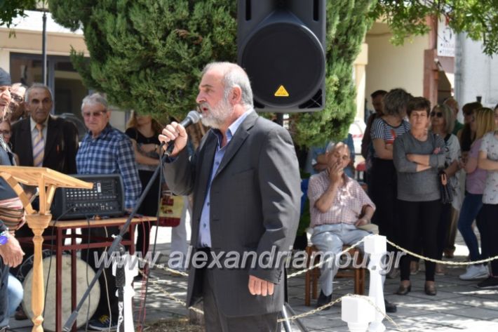 alexandriamou_pontioideisi23.5.19108