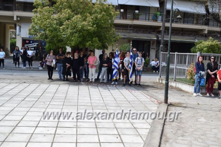 alexandriamou_pontioideisi23.5.19135