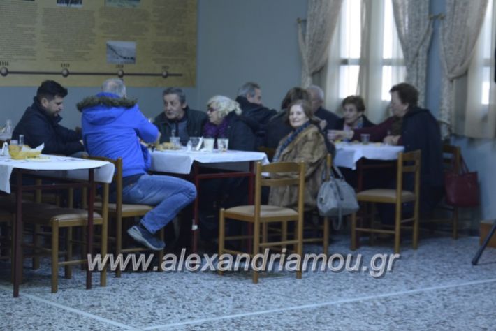 alexandriamou.gr_pontioikabourmas2018007