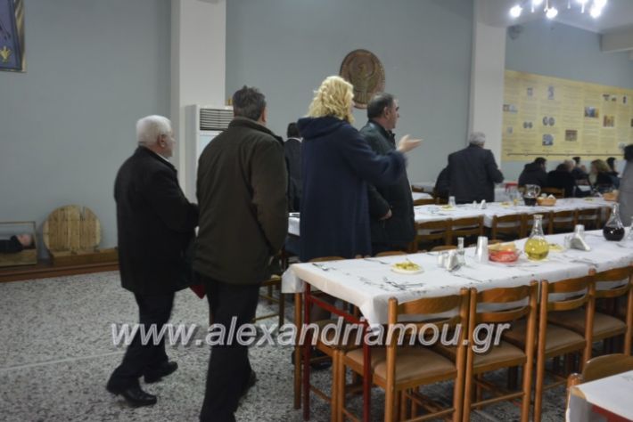 alexandriamou.gr_pontioikabourmas2018013