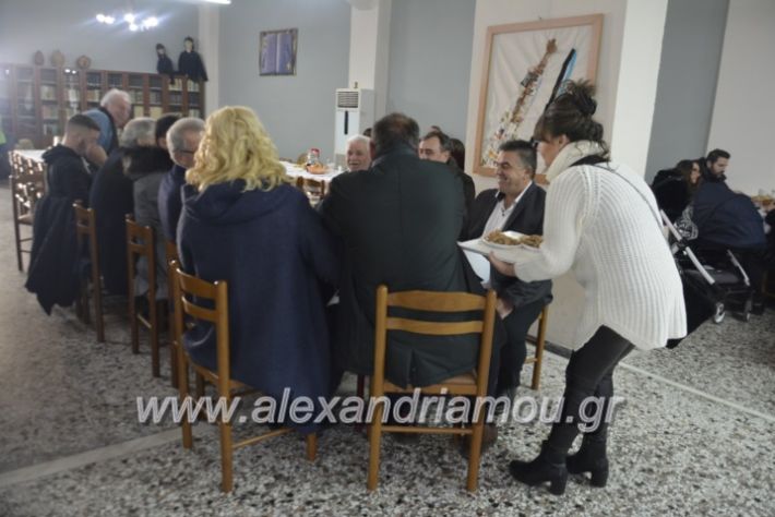 alexandriamou.gr_pontioikabourmas2018020