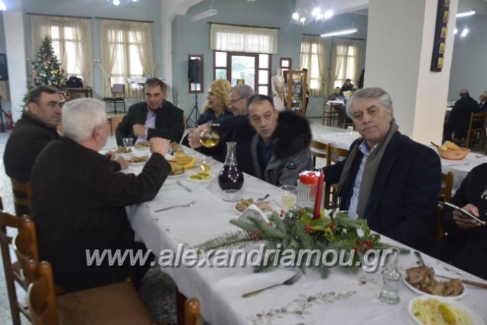 alexandriamou.gr_pontioikabourmas2018022