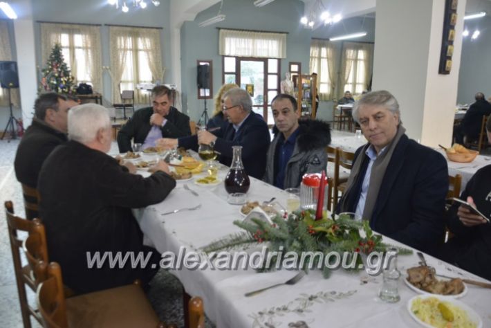 alexandriamou.gr_pontioikabourmas2018024