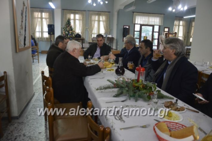 alexandriamou.gr_pontioikabourmas2018026