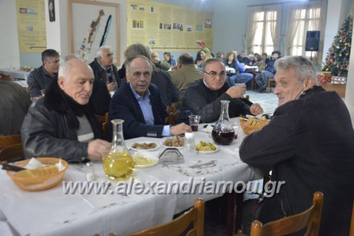 alexandriamou.gr_pontioikabourmas2018038