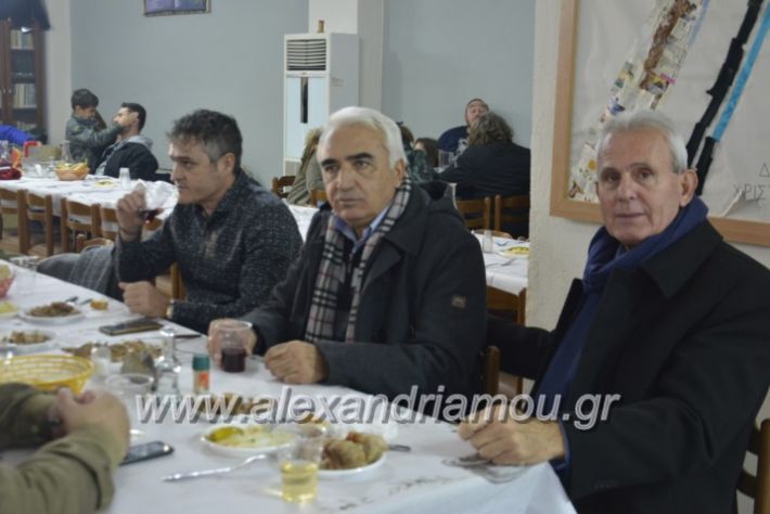 alexandriamou.gr_pontioikabourmas2018042