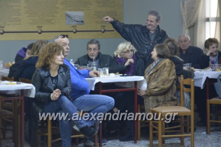 alexandriamou.gr_pontioikabourmas2018047