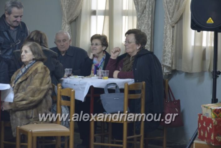 alexandriamou.gr_pontioikabourmas2018049