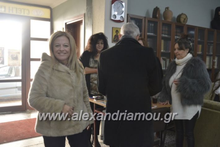 alexandriamou.gr_pontioikabourmas2018051