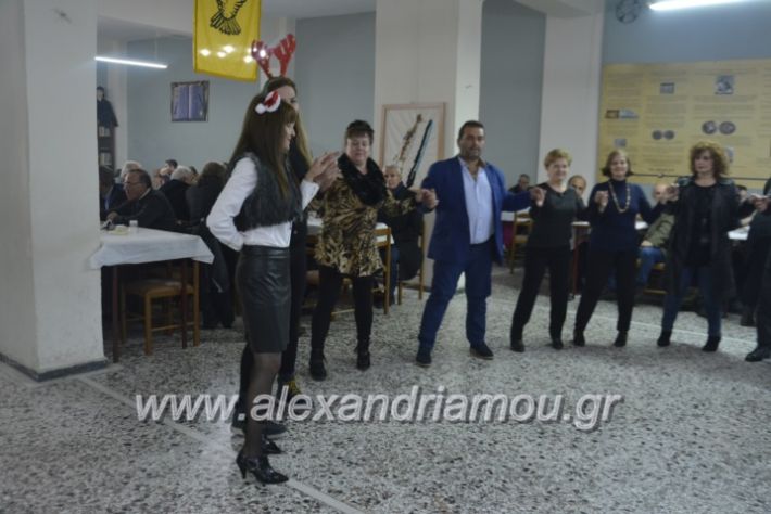 alexandriamou.gr_pontioikabourmas2018058