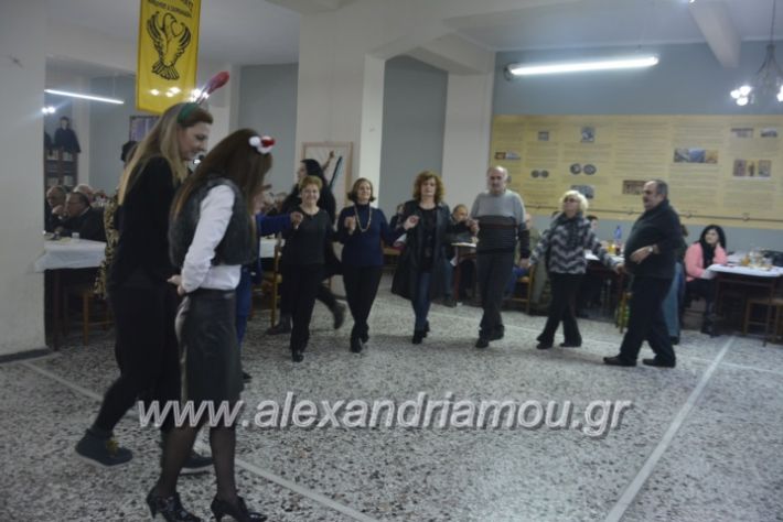 alexandriamou.gr_pontioikabourmas2018062