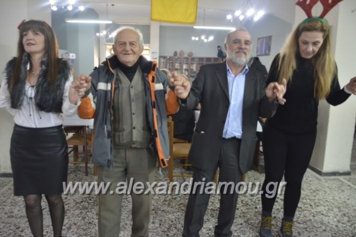 alexandriamou.gr_pontioikabourmas2018090