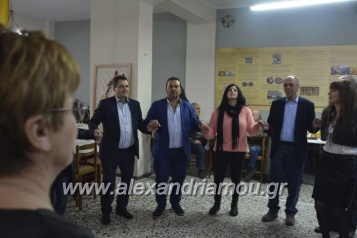 alexandriamou.gr_pontioikabourmas2018098