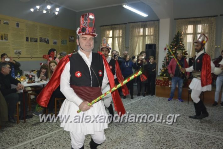 alexandriamou.gr_pontioikabourmas2018114