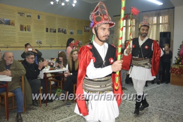 alexandriamou.gr_pontioikabourmas2018115