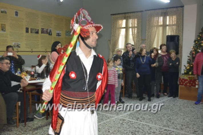 alexandriamou.gr_pontioikabourmas2018119