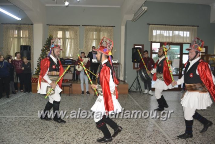 alexandriamou.gr_pontioikabourmas2018120