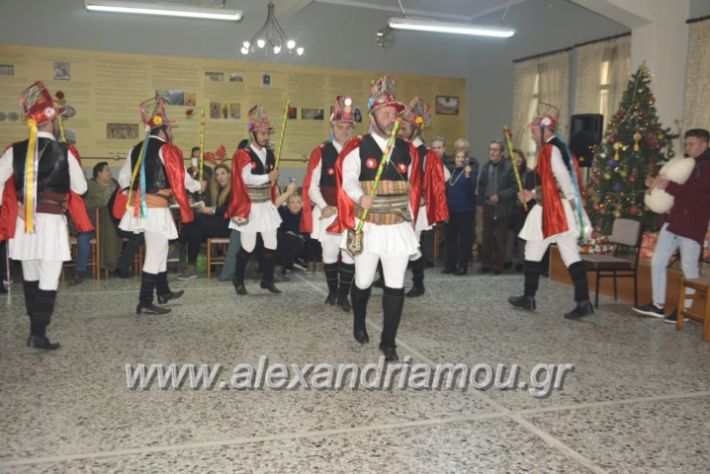 alexandriamou.gr_pontioikabourmas2018123