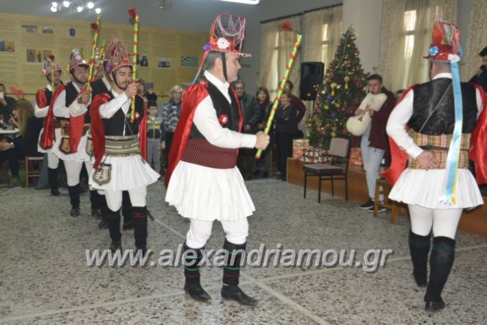 alexandriamou.gr_pontioikabourmas2018124