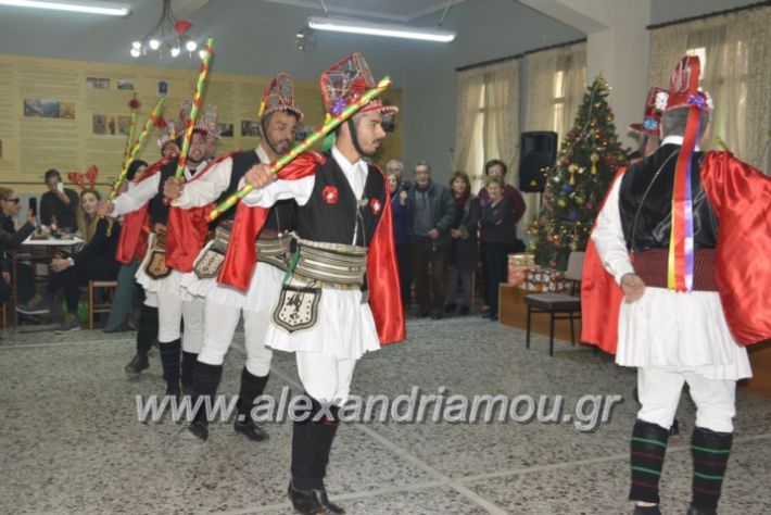 alexandriamou.gr_pontioikabourmas2018125