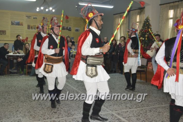 alexandriamou.gr_pontioikabourmas2018126