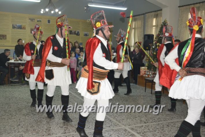 alexandriamou.gr_pontioikabourmas2018127