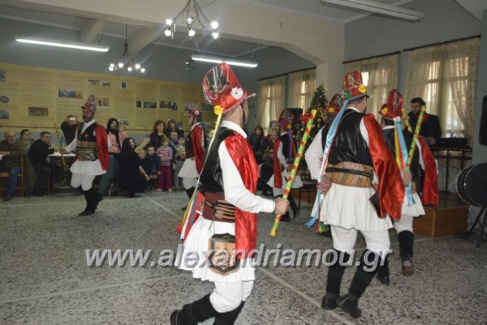 alexandriamou.gr_pontioikabourmas2018128