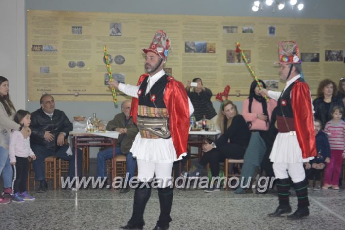 alexandriamou.gr_pontioikabourmas2018129