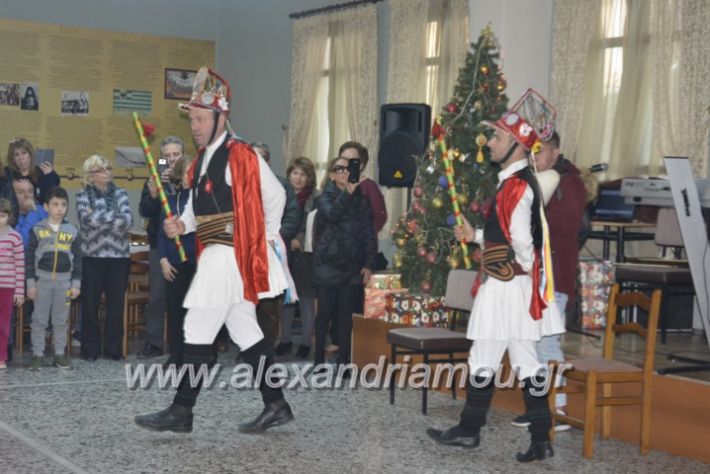 alexandriamou.gr_pontioikabourmas2018131