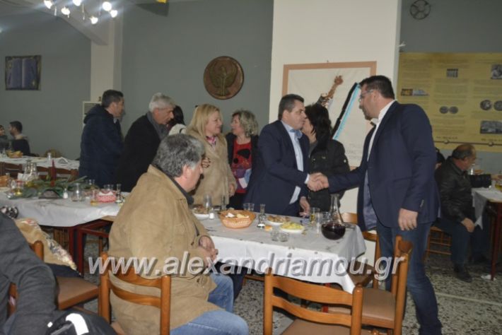 alexandriamou.gr_pontioikabourmas2018167