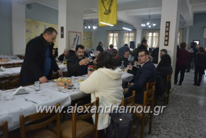 alexandriamou.gr_pontioikabourmas2018174