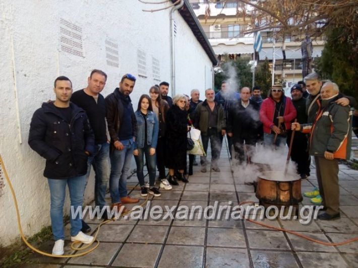 alexandriamou.gr_pontioikabourmas20181005