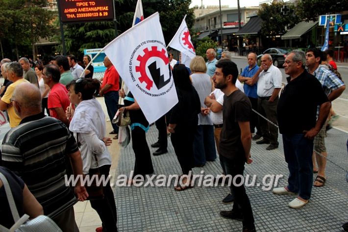 alexandriamou_poreiaalex19.6.19049