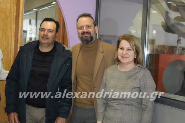 alexandriamou.gr_praksis22.2.20003