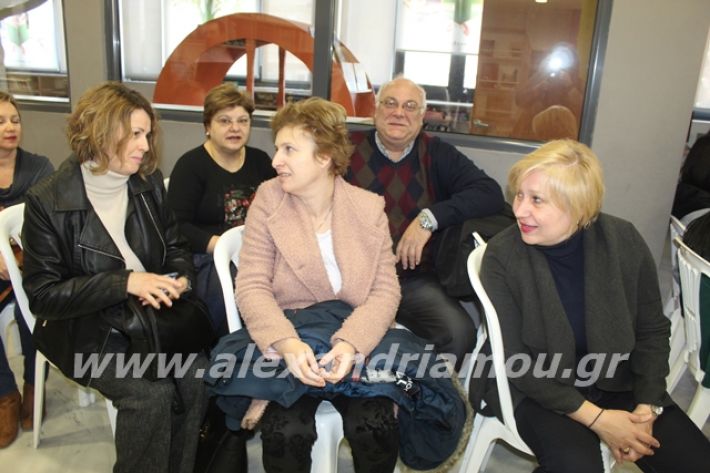 alexandriamou.gr_praksis22.2.20022