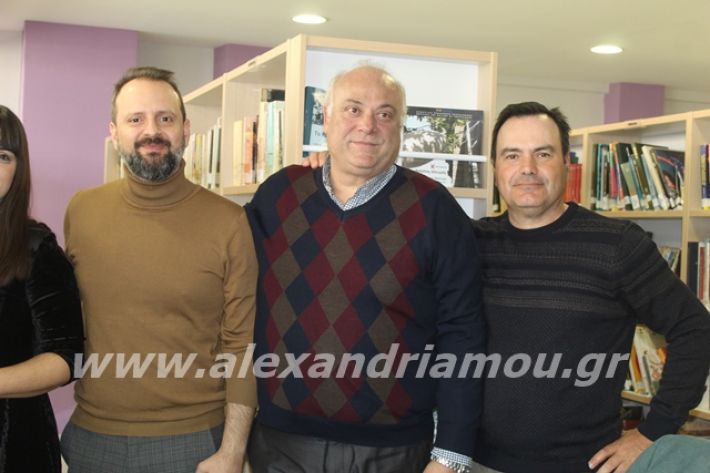 alexandriamou.gr_praksis22.2.20054