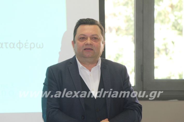 alexandriamou.gr_praksis22.2.20068