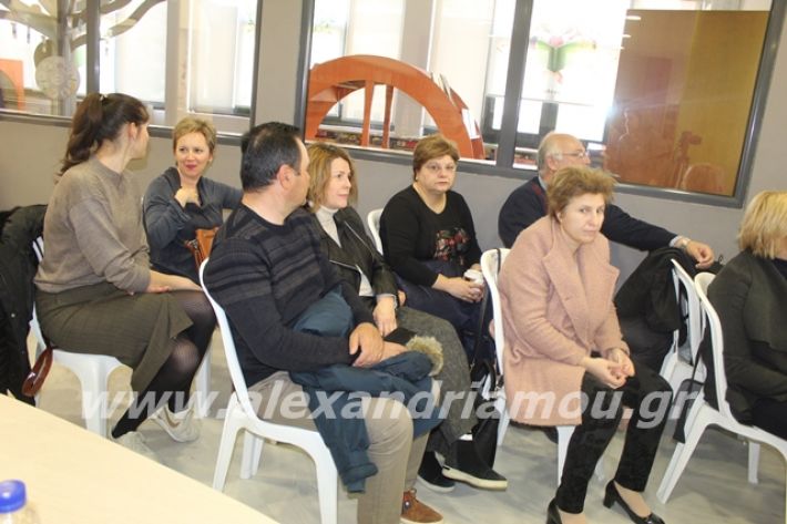 alexandriamou.gr_praksis22.2.20085