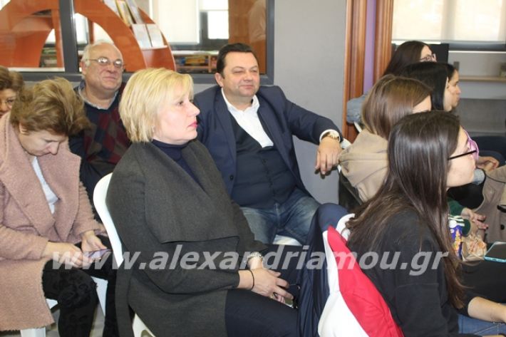 alexandriamou.gr_praksis22.2.20104