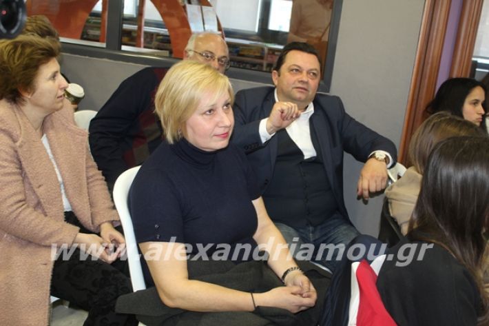 alexandriamou.gr_praksis22.2.20110