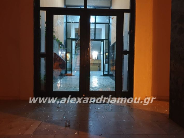 alexandriamou.gr_prosfiges109001