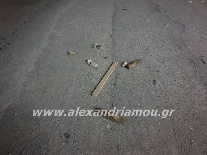 alexandriamou.gr_prosfiges109002