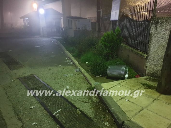 alexandriamou.gr_prosfiges109013