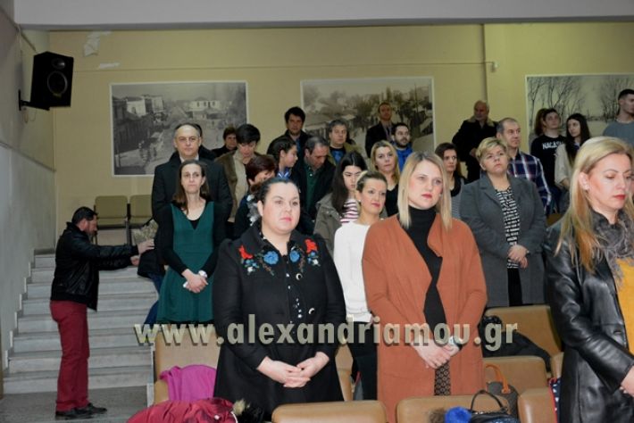 proskopoi_pita2018817