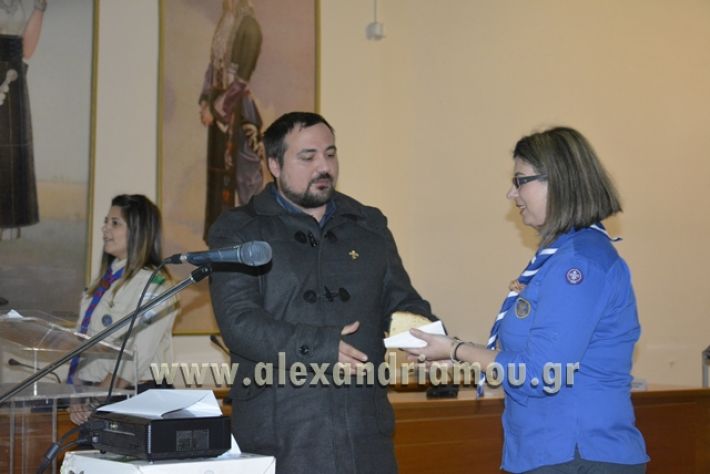 proskopoi_pita2018830