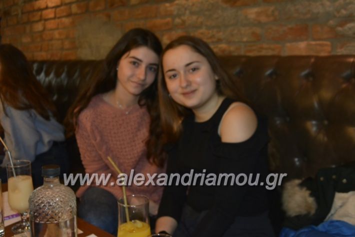 alexandriamou.praskserga033